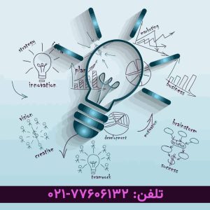 مزایای شرکت دانش بنیان